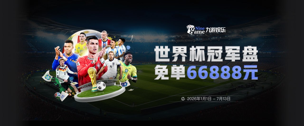 hth网页登录入口